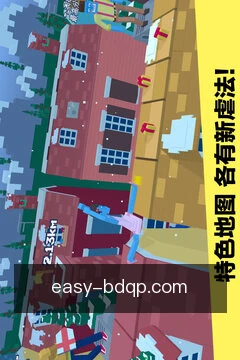 北斗棋牌随身工具